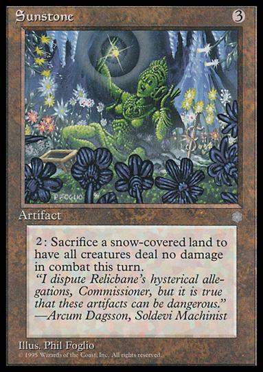 Magic the Gathering: Ice Age (Base Set) card 341 Sunstone