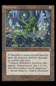 Magic the Gathering: Ice Age (Base Set) card 341 Sunstone