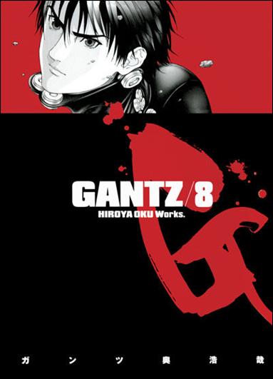 Gantz issue 8