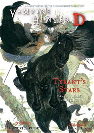 Vampire Hunter D issue 17