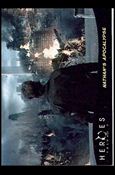 Heroes: Volume 2 (Base Set) card 47 Nathan's Apocalypse