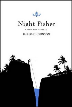 Night Fisher Cover Image 1