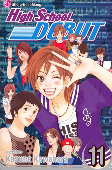 High School Debut issue 11