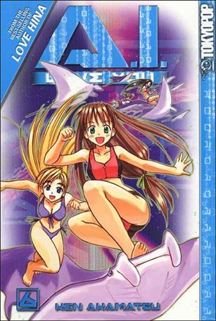 A.I. Love You issue 6