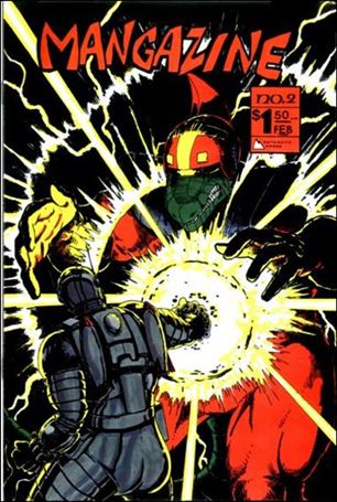 Mangazine (1985) issue 2