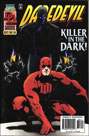 Daredevil (1964) issue 356