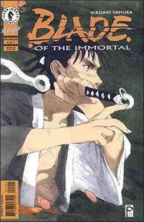Blade of the Immortal issue 15