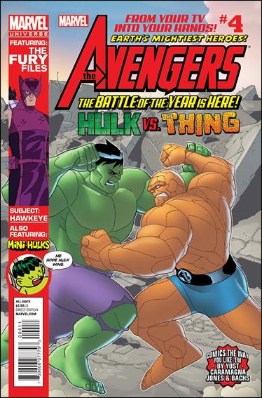 Avengers Earth's Mightiest Heroes (2012) issue 4