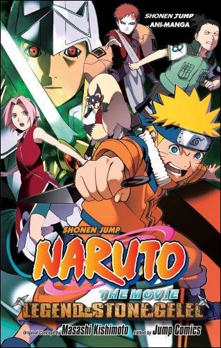 Naruto The Movie Ani-Manga issue 2 Legend of the Stone of Gelel