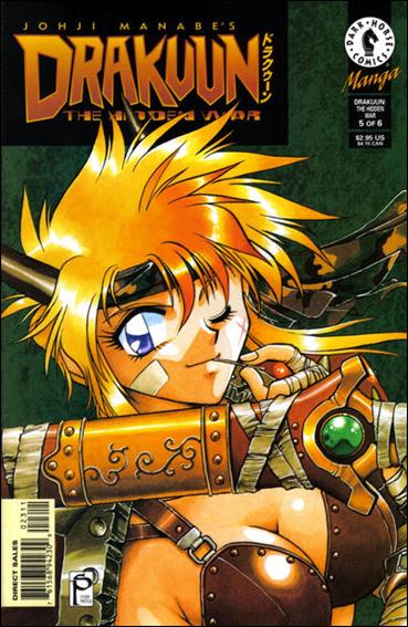 Drakuun issue 23