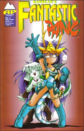 Fantastic Panic (1995) issue 4