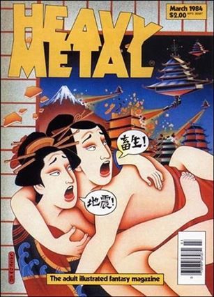 Heavy Metal issue 84