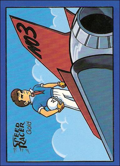 Speed Racer (Gold Foil Subset) card 19 The Supersonic Car