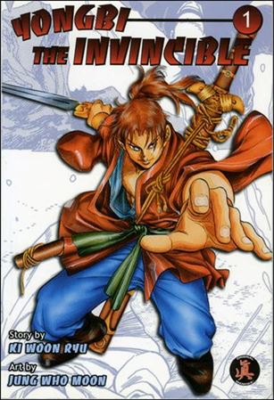 Yongbi the Invincible Cover Image 1