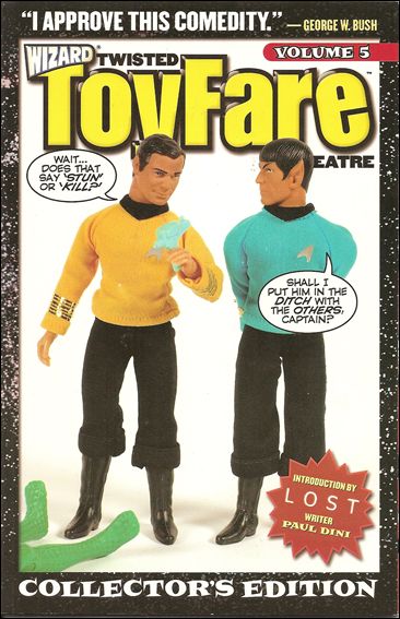 Twisted ToyFare Theatre issue 5