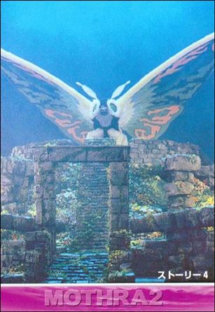 Mothra 2 (Base Set) card 13