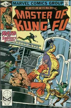 Master of Kung Fu (1974) issue 95