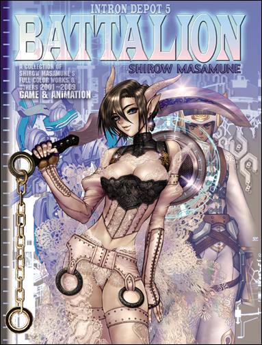 Intron Depot issue 5 Battalion