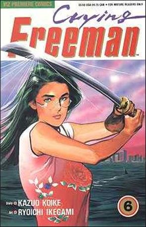 Crying Freeman Part 1 issue 6
