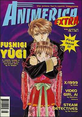 Animerica Extra (1998) issue 1