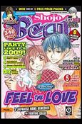 Shojo Beat (2009) Cover Image 1