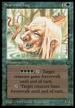 Magic the Gathering: The Dark (Base Set) card 86 Scarwood Hag