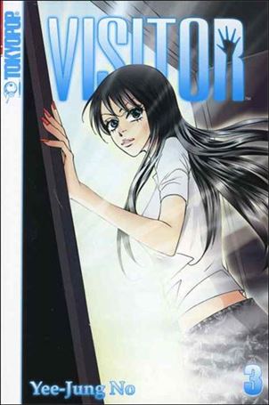Visitor (2005) Cover Image 2