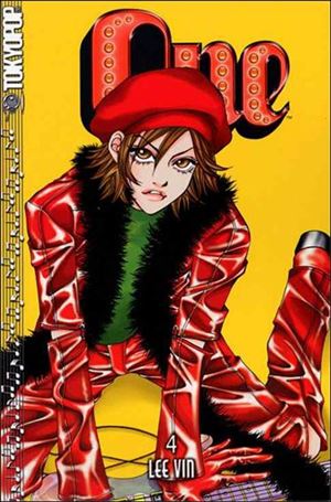 One (2004) Cover Image 1