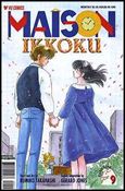 Maison Ikkoku Part 9 issue 9