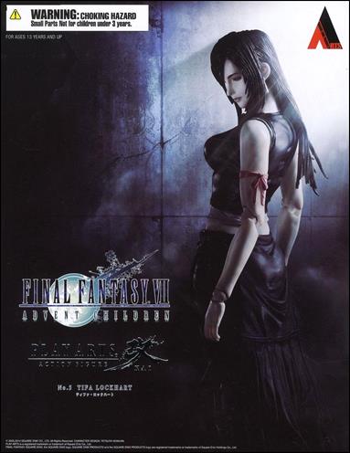 Final Fantasy VII: Advent Children (Play Arts ~ Kai)  figure 5 Tifa Lockhart