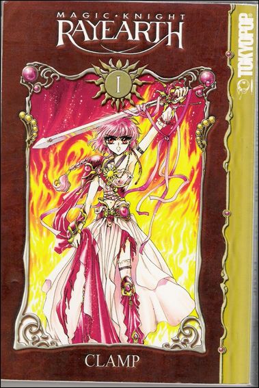 Magic Knight Rayearth (Boxed Set) issue 1.2 Clamp