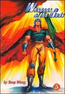 Weapons of the Gods issue 5