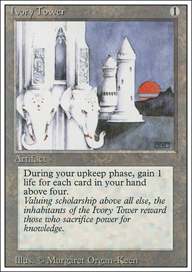 Magic the Gathering: Revised (Base Set) card 255 Ivory Tower