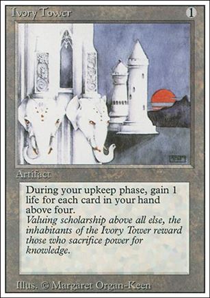 Magic the Gathering: Revised (Base Set) card 255 Ivory Tower