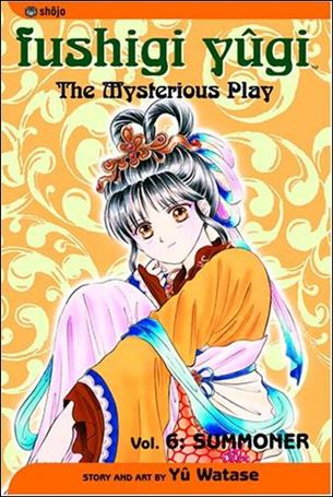 Fushigi Yûgi issue 6-B