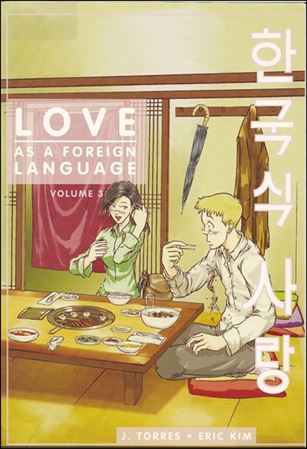 Love as a Foreign Language issue 3