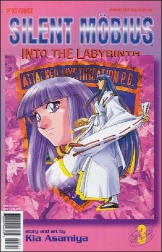 Silent Möbius: Into the Labyrinth issue 3