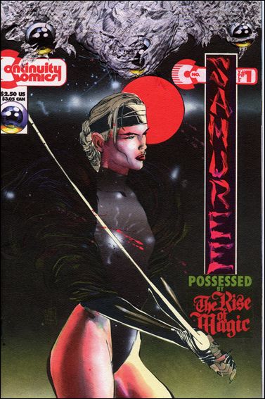 Samuree (1993) issue 1 Embossed Tyvek Cover