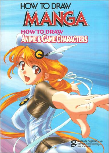 How To Draw Manga/Anime & Game Charecters Series Catalog 2004-2005 issue nn