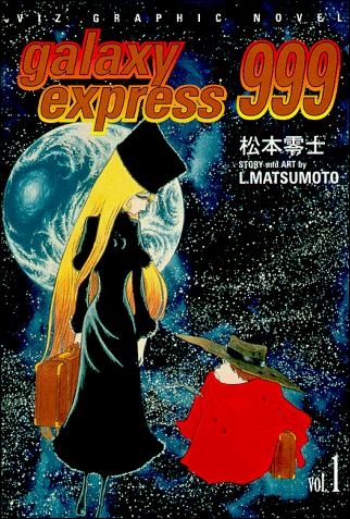 Galaxy Express 999 issue 1