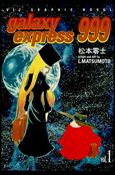 Galaxy Express 999 Cover Image 1