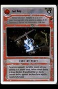 Star Wars: Dagobah Revised (Base Set) card 151 Lost Relay