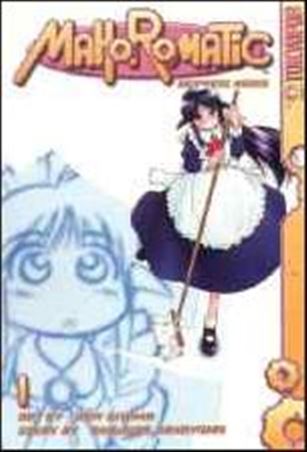 Mahoromatic: Automatic Maiden issue 1