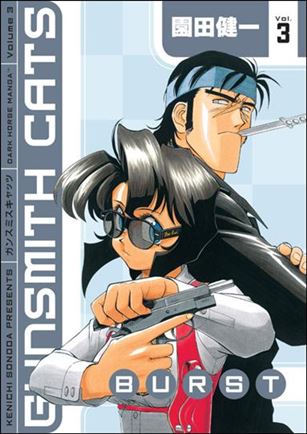 Gunsmith Cats: Burst issue 3