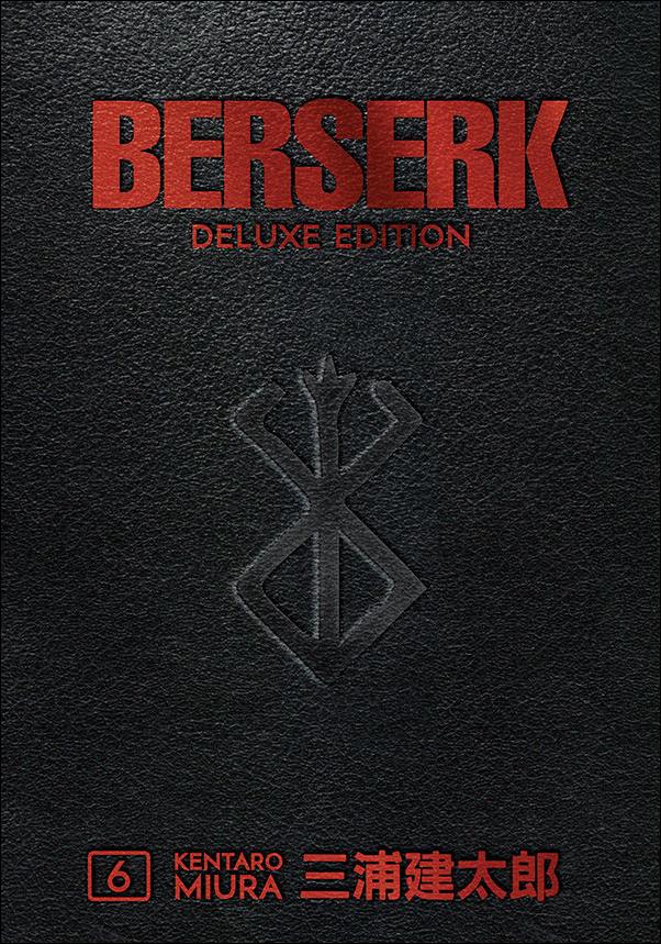 Berserk Deluxe Edition issue 6