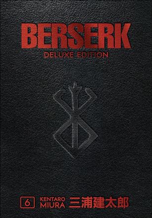 Berserk Deluxe Edition issue 6