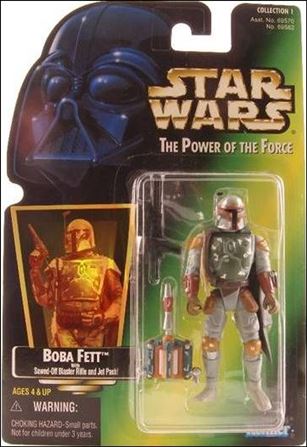 Star Wars: The Power of the Force 2 3 3/4