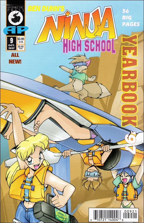 Ninja High School Yearbook (1993) issue 9-Z-INVALID