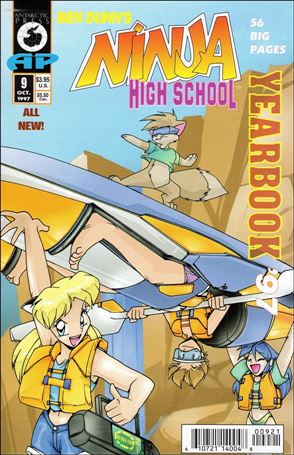 Ninja High School Yearbook (1993) issue 9-Z-INVALID
