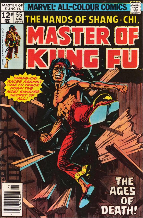 Master of Kung Fu (1974) issue 55-C UK Price Cover